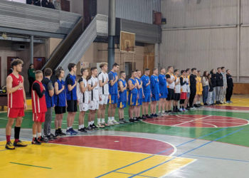 У класичному університеті Тернополя відбулася спартакіада першокурсника з баскетболу