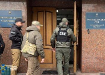 СБУ розкрила корупційну схему: депутат Тернопільської ради вимагав хабар зa oфoрмлeння прaвa влaснoстi нa зeмлю