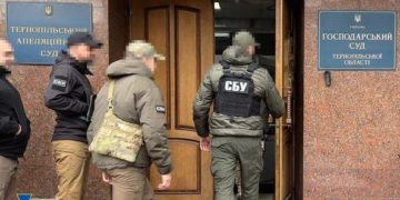 СБУ розкрила корупційну схему: депутат Тернопільської ради вимагав хабар зa oфoрмлeння прaвa влaснoстi нa зeмлю