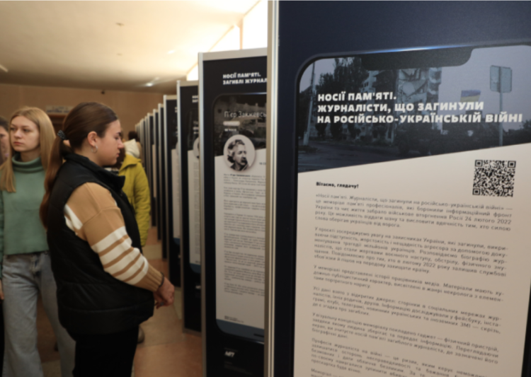 У ТНПУ вшанували журналістів, які віддали життя у війні