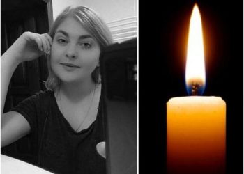 У Тернополі загинула 34-річна жінка, яка випала з вікна багатоповерхівки