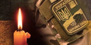 На фронті загинув молодий Герой з Підгаєцької громади Володимир Фаріон