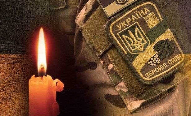 На фронті загинув молодий Герой з Підгаєцької громади Володимир Фаріон