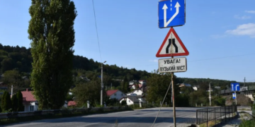 У Теребовлі відремонтують міст, який збудували 90 років тому