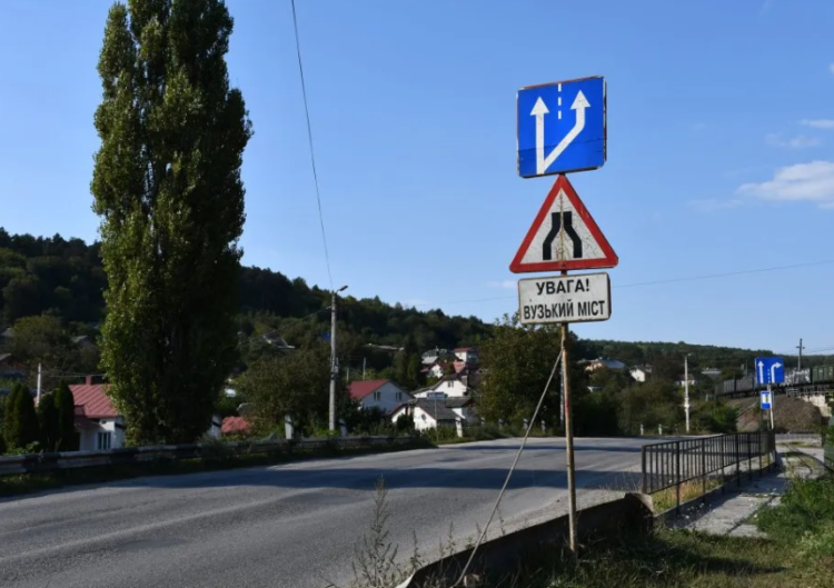 У Теребовлі відремонтують міст, який збудували 90 років тому