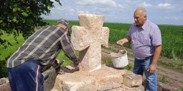 В громаді на Тернопільщині відновили козацьке поховання часів Богдана Хмельницького