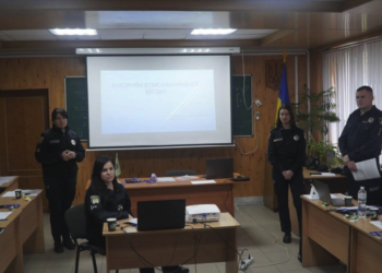 «Рівний – Рівному»: ефективна комунікація і взаємопідтримка поліцейських