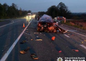 Троє жителів Тернопільщини постраждали в аварії поблизу Львова