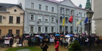 Під міською радою Тернополя знову відбувся протест