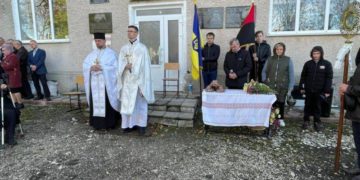 У Підволочиській громаді відкрили меморіальну дошку загиблому Герою Олегу Куштинцю