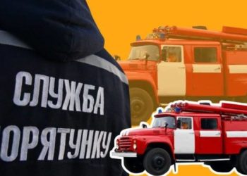 Згоріла у власному будинку: в пожежі на Тернопільщині загинула жінка