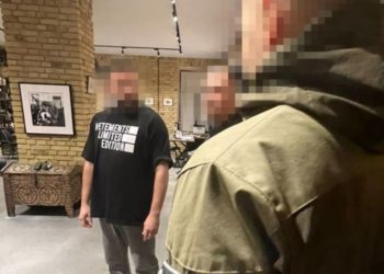 За матеріалами СБУ та ДБР підозру отримав народний депутат, який організував схему для ухилянтів