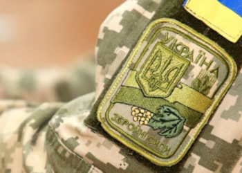 Ухилянт з Тернопільщини отримав 3 роки позбавлення волі