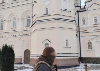  СБУ проводить обшуки у лаврі на Тернопільщині, яка “славиться” своїми проросійськими поглядами