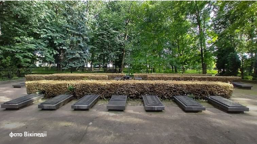 У Тернополі перепоховають понад 200 радянських солдатів
