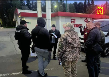 Правоохоронці Тернопільщини затримали чоловіка, який допомагав ухилянтам незаконно виїжджати за кордон