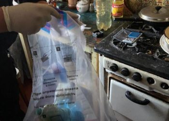 Поліція затримала тернополянина, який систематично продавав наркотики та психотропні речовини