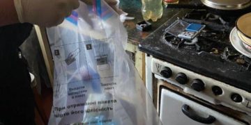Поліція затримала тернополянина, який систематично продавав наркотики та психотропні речовини