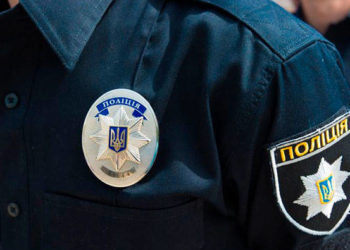 Жителів Тернопільщини запрошують долучатися до лав Патрульної поліції