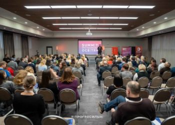 Summit Прогресильних освітян 2023: як це відбувалося