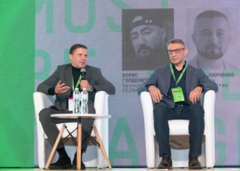 Голова ради директорів компанії «Креатор-Буд» виступив на Українському будівельному конгресі