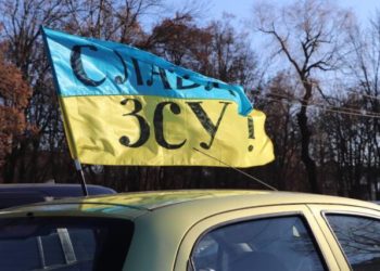 У п’ятницю в Тернополі відбудеться автопpобіг “ЗCУ в ПEPШУ чepгу”