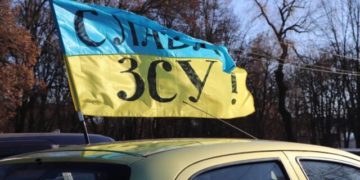 У п’ятницю в Тернополі відбудеться автопpобіг “ЗCУ в ПEPШУ чepгу”
