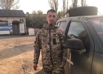 Військовий з Кременецької громади отримав «Золотий хрест» від Головнокомандувача ЗСУ