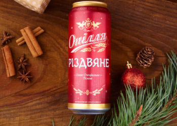 «Опілля» відродило давню українську традицію і зварило виняткове пиво