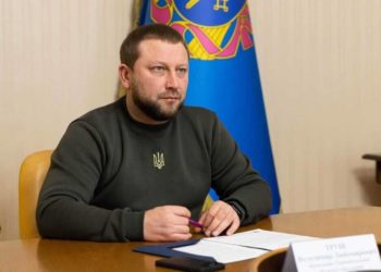 На сайті Президента оприлюднили офіційний указ про звільнення начальника Тернопільської ОВА