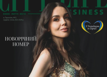 Топ-причина нещаcності людей –  втрачений зв’язок із сакральною архетипністю – з Творцем