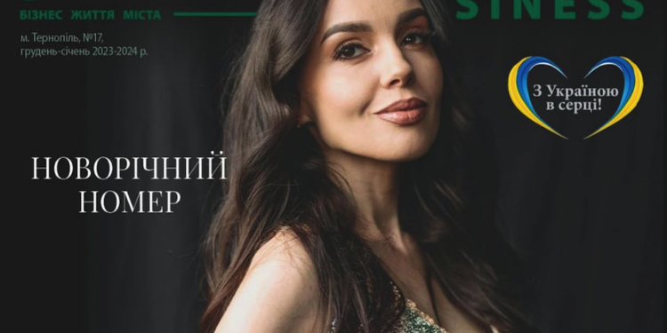 Топ-причина нещаcності людей – втрачений зв’язок із сакральною архетипністю – з Творцем