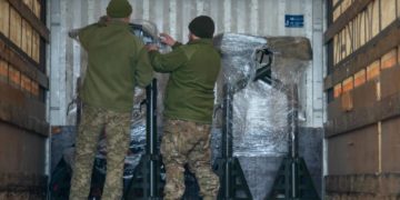 Батальйон з Тернопільщини, який захищатиме регіон від “шахедів”, отримав нове обладнання