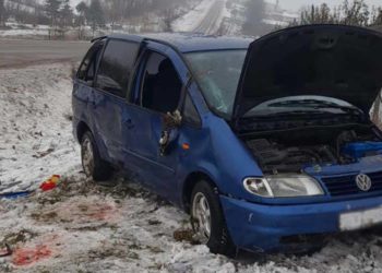 Нова жертва негоди на Тернопільщині: в ДТП травмувався чоловік з Трибухівської громади