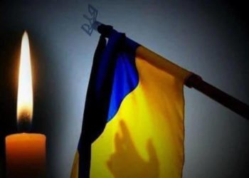 “Знову бiль, сльози i сум”, – у Запорізькій області загинув Герой з Тернопільщини Назарій Чеснік