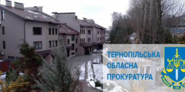 Суд скасував рішення Тернопільської міськради щодо надання в оренду земельної ділянки вартістю понад 3 мільйони гривень