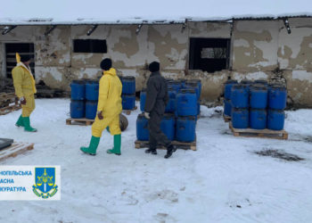 На Тернопільщині утилізували 17 тонн пестицидів, які зберігалися у п’яти громадах