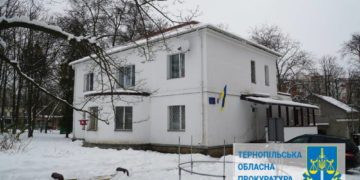 Суд повернув у власність дитбудинку земельну ділянку вартістю понад 40 мільйонів гривень