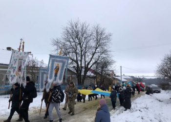 В Микулинецькій громаді прощаються з Героєм Романом Вовчаком