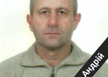 Сьогодні в Бережанській громаді прощаються з військовим Андрієм Яремою