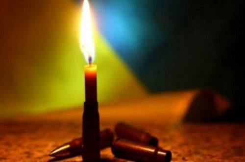 Небесне військо поповнив молодий військовий з Тернопільської громади Расим Богданець