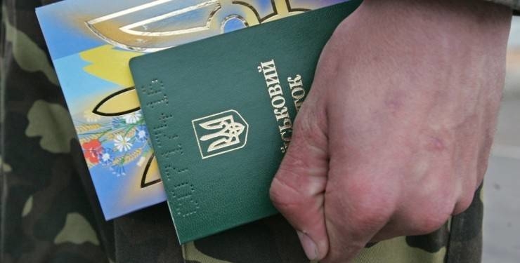 Чоловік з Тернопільщини ухилився від мобілізації, бо дружина “не пустила”