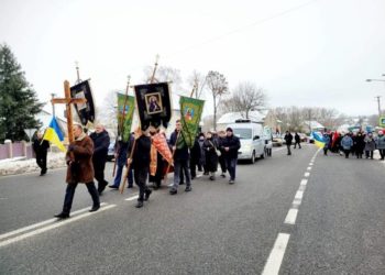 “Скорбота і смуток назавжди в наших серцях”, – в громаді на Тернопільщині поховали Героя Ярослава Кондришина