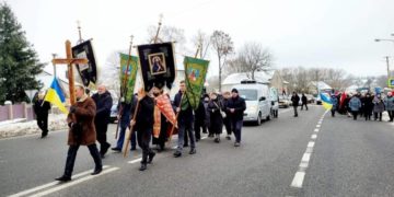 “Скорбота і смуток назавжди в наших серцях”, – в громаді на Тернопільщині поховали Героя Ярослава Кондришина