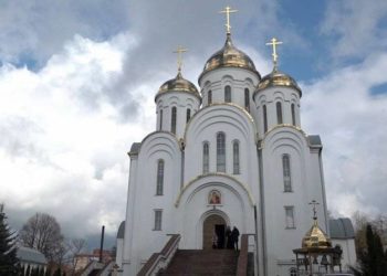 Суд повернув єпархії УПЦ мп земельну ділянку у Тернополі