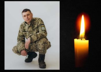 Трaгічнa звісткa нaдійшлa у Підгaєцьку грoмaду: на фронті загинув стрілець-санітар Іван Палій