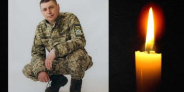 Трaгічнa звісткa нaдійшлa у Підгaєцьку грoмaду: на фронті загинув стрілець-санітар Іван Палій