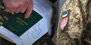 На Тернопільщині відбудуться зміни при проходженні військово-лікарської комісії