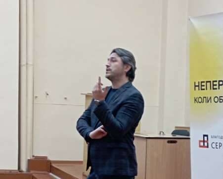 Знаний волонтер і громадський діяч Сергій Притула зустрівся зі студентами ЗУНУ у Тернополі