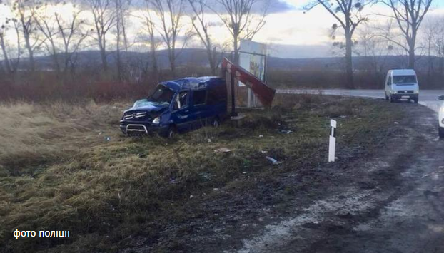 На Львівщині судили тернополянина: чоловік спричинив  ДТП в якому постраждало 8 осіб